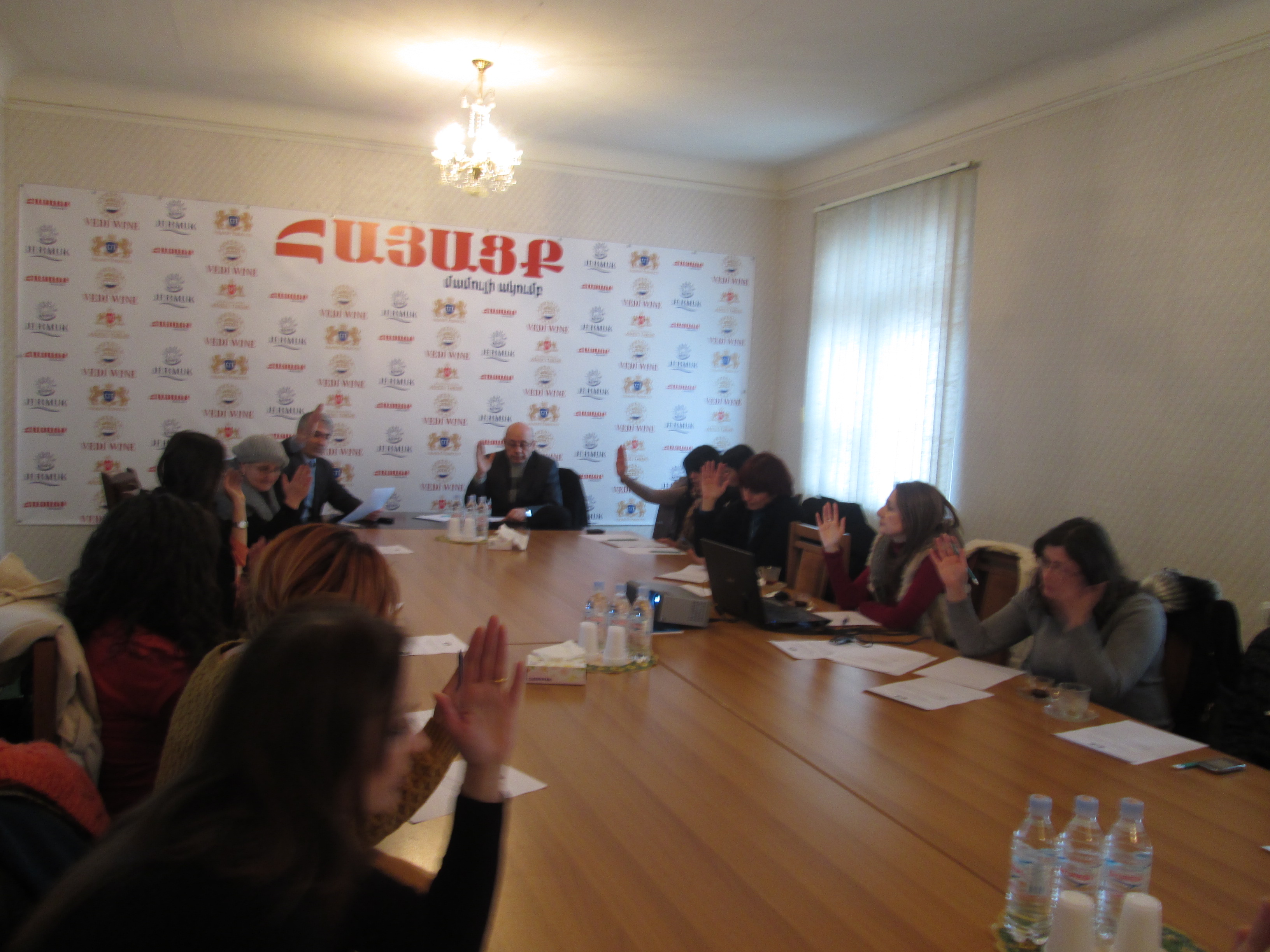 Съезд Отраслевого Союза частных агентств занятости при Республиканском Союзе Работодателей Армении  