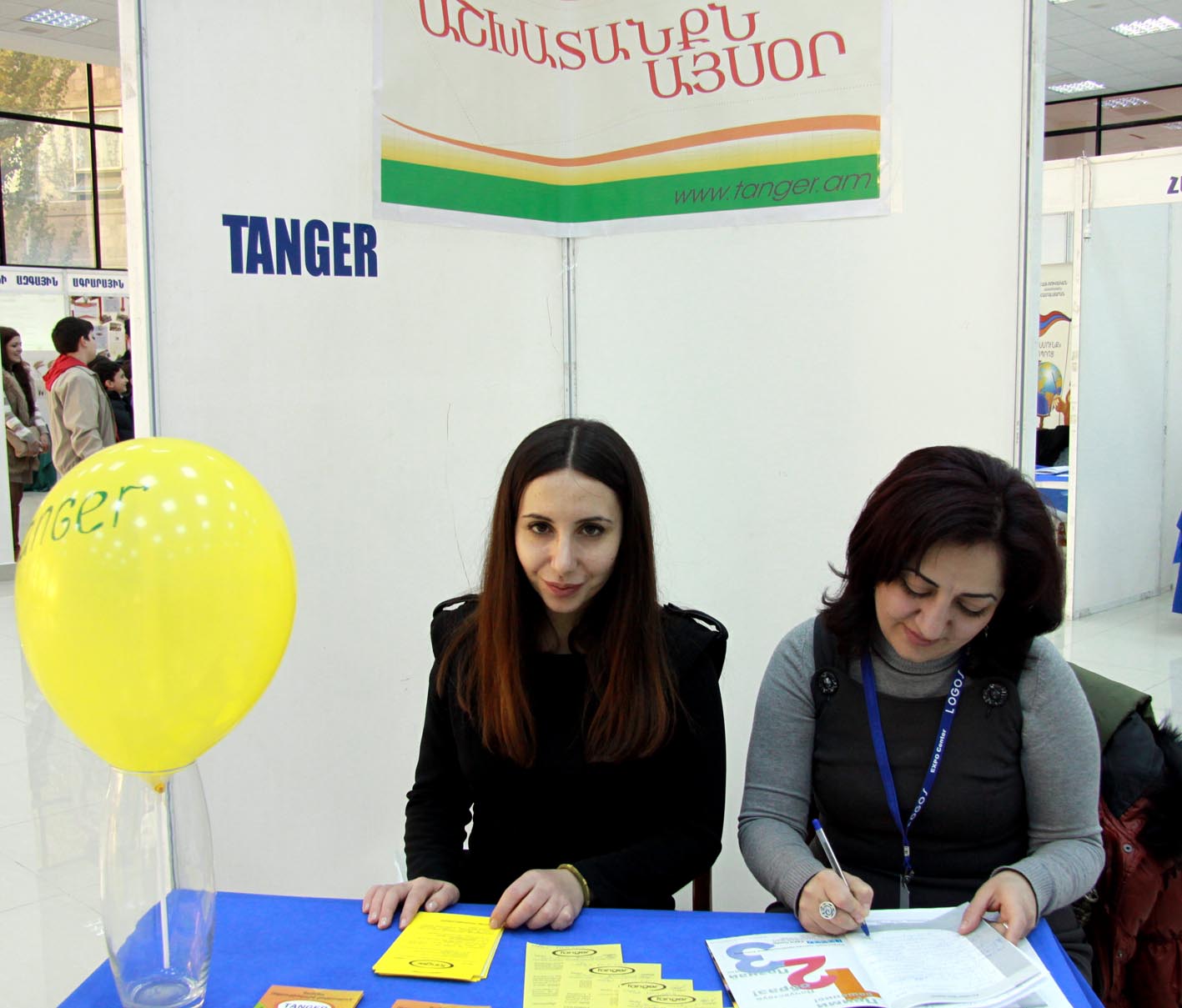 Education and Career EXPO 2012" thirteenth international specialized exhibition  