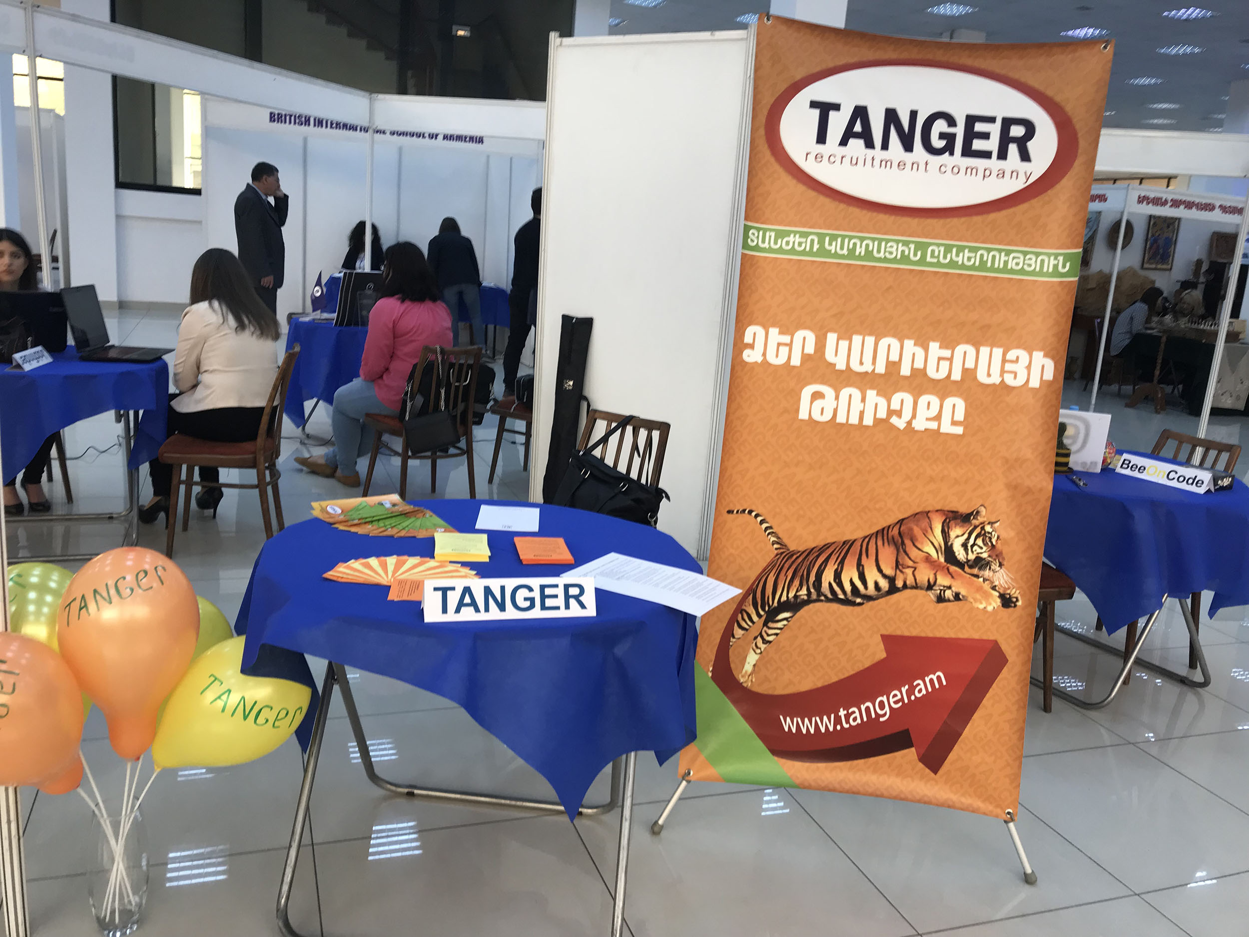  Exhibition Education and Career EXPO 2018