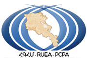 Съезд Отраслевого Союза частных агентств занятости при Республиканском Союзе Работодателей Армении