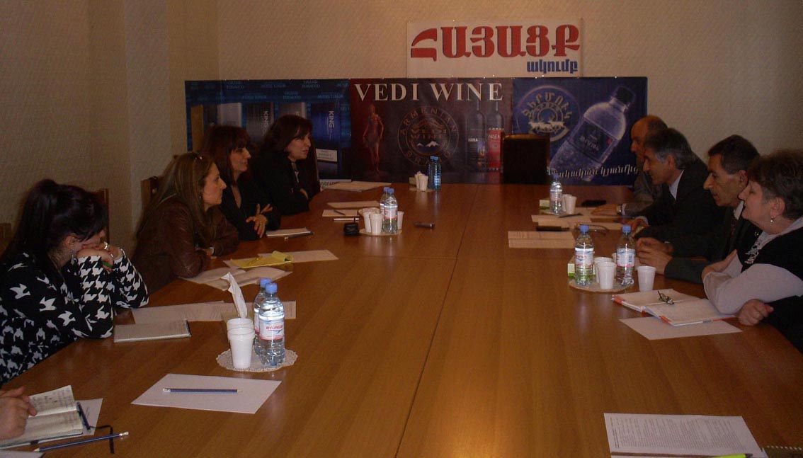 Meeting of Private Employment Agencies Sectorial Union of Republican Employers Union of Armenia