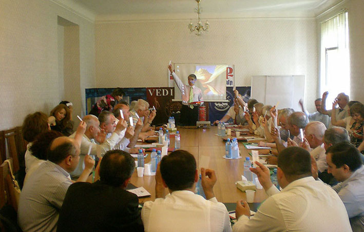 Внеочередной съезд Республиканского Союза Работодателей Армении